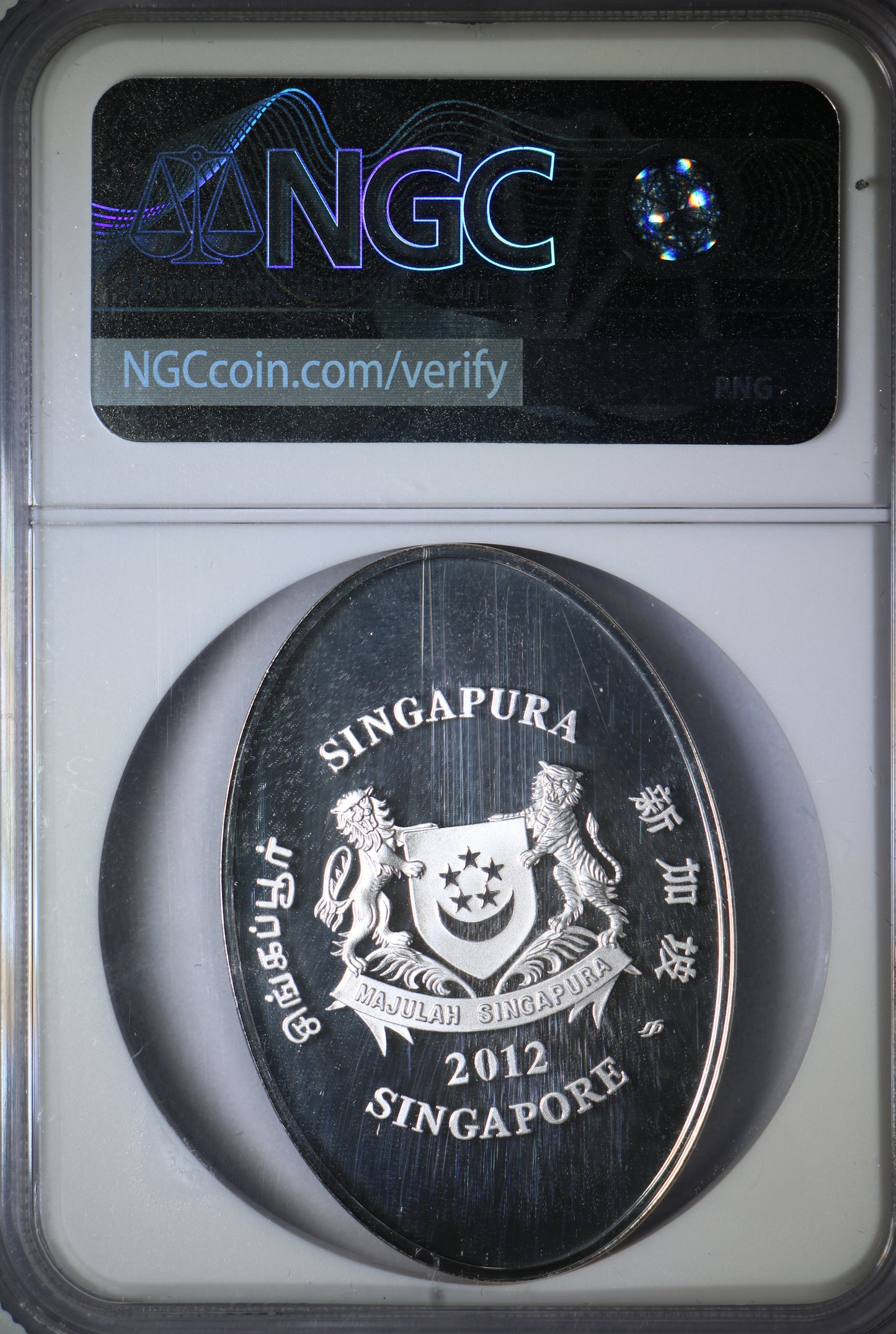 2012SM PF69 Ultra Cameo Singapore S$5 Colorized Panda 1oz Silver Coin