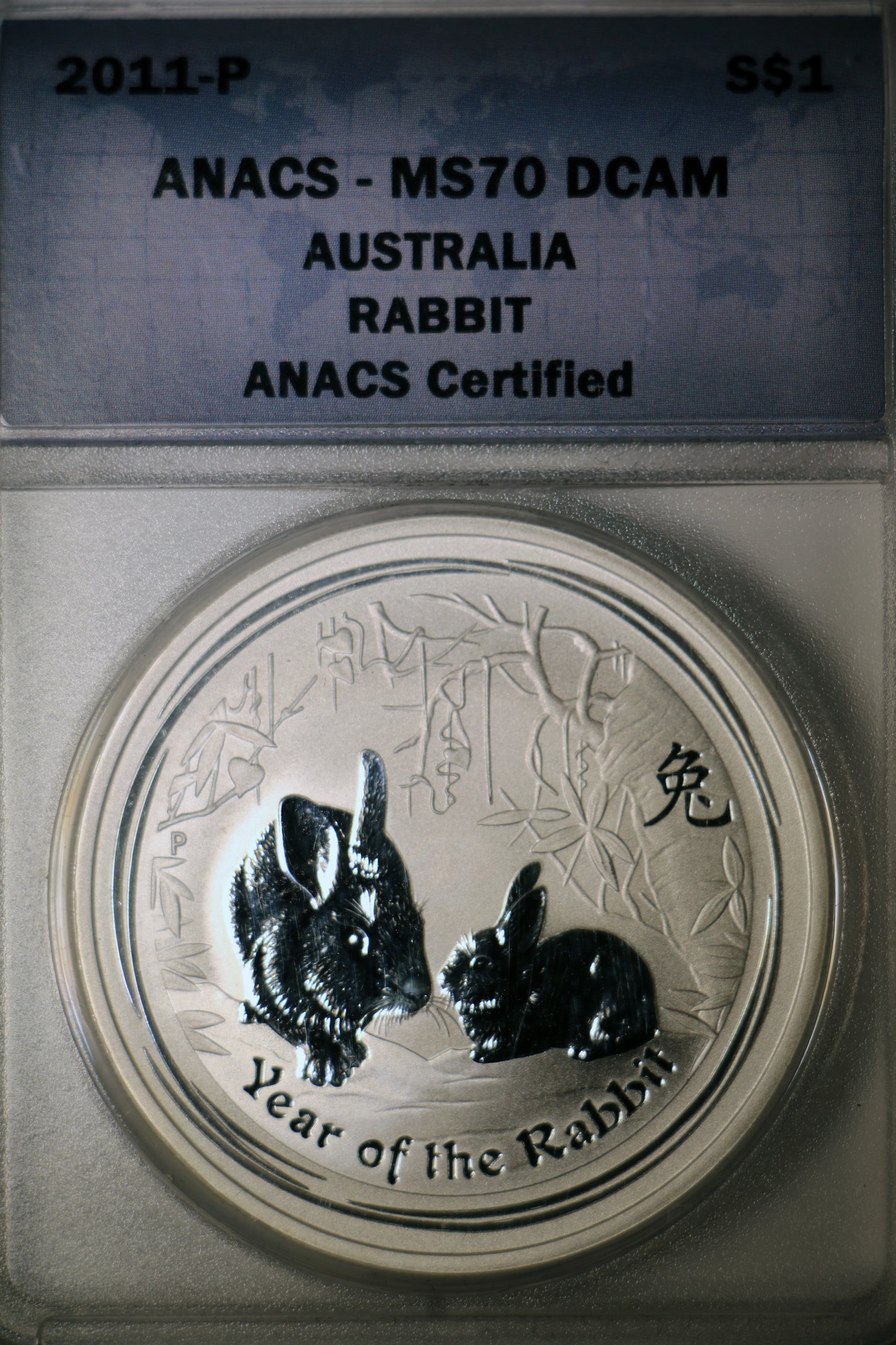 2011-P ANACS MS70 DCAM Australian Year of the Rabbit 1oz .999 Silver